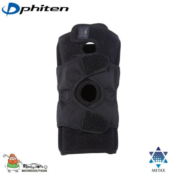 t@Ce T|[^[ ^bNX Ђpn[h^Cv {fBPA[2Zbg 2021N Phiten Supporter Metax Knee Hard Type Body Care 2set 21sp