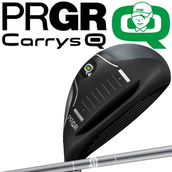 Q（PRGR） プロギア キャリーズ キュー ユーティリティ Q4 Q5 REG標準 
