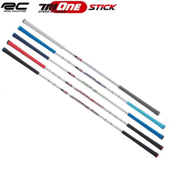 ゴルフ stick 練習器具 tri-oneの人気商品・通販・価格比較 - 価格.com