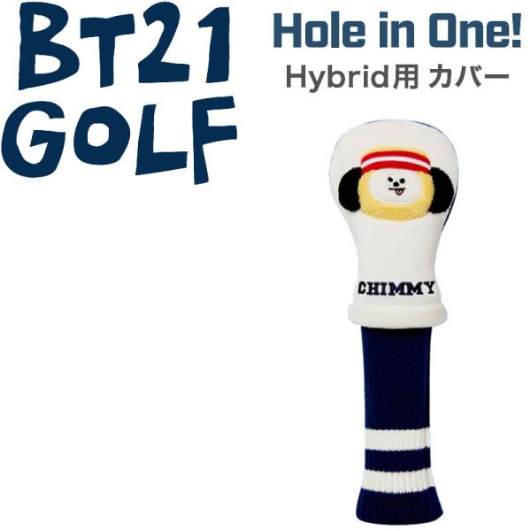 Lynx（リンクス） BT21 GOLF ホールインワン ハイブリッド