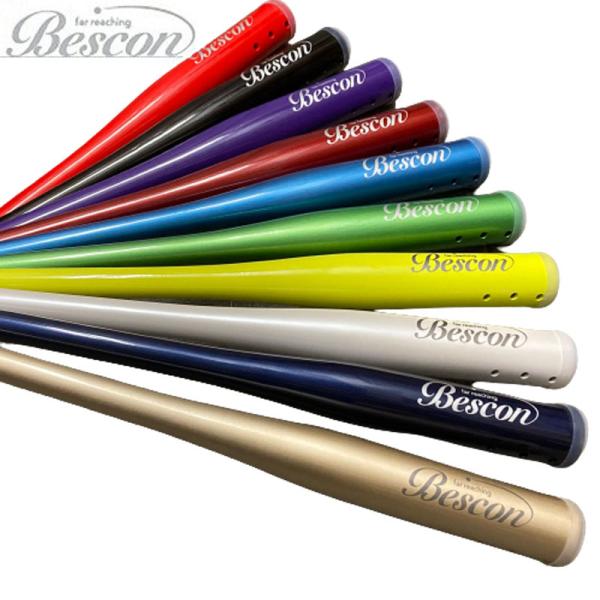 xXRXCOobg 38C` 600g CfBS S[h p[̂St@[p XCO K bescon Golf trainer 22sp