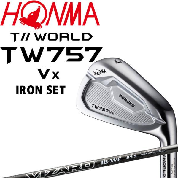 ホンマゴルフ ツアーワールド T//WORLD TW757 Vx アイアン 6本セット#5,6,7,8,9,Pw VIZARD IB-WF(S)カーボンシャフト 2022年モデル HONMA TOUR WORLD Iron 22sp