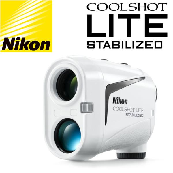 COOLSHOT LITE STABILIZEDの人気商品・通販・価格比較 - 価格.com COOLSHOT LITE STABILIZEDの人気商品・通販・価格比較 - 価格.com
