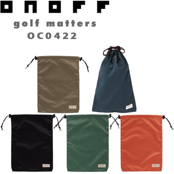 シューズ ケース 消臭の人気商品 通販 価格比較 価格 Com