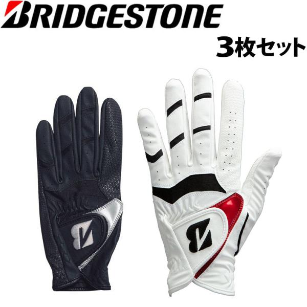 ブリヂストンゴルフグローブ 21サイズ　9枚セット BRIDGESTONE GOLF ブリヂストン ゴルフ GLG21 ストロング
