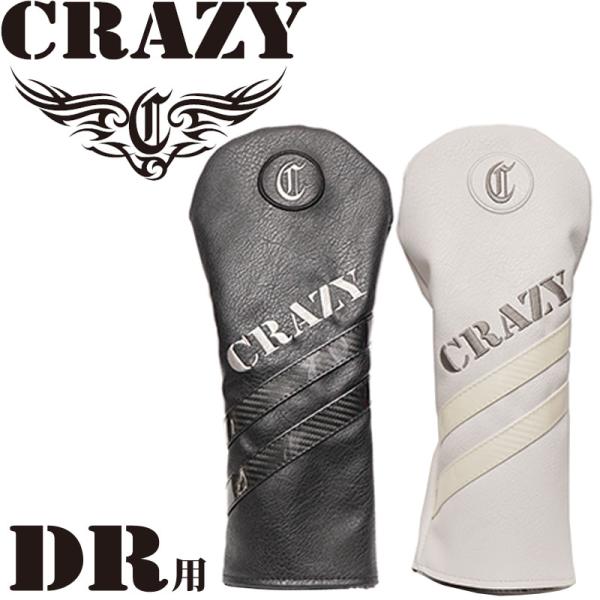 machinogolfyasan_23crz-cl-dr