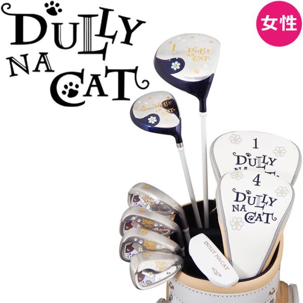 machinogolfyasan_23dn-set-05