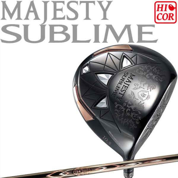 マルマン ドライバー マジェスティ(MAJESTY) LV730　W1 Maruman（マジェスティ)ドライバーブラックデザイン右効き 【公式通販】