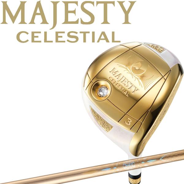 MAJESTY（マジェスティ） ゴルフ セレスティアル フェアウェイウッド
