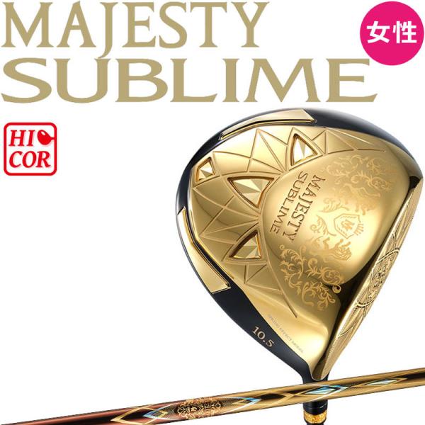 machinogolfyasan_23mj-gd-ld-dr