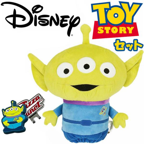 丸眞 ディズニー ピクサー トイストーリー エイリアン ゴルフグッズ 2点セット ドライバー用 ヘッドカバー ゴルフマーカー 2335047800 marushin TOY STORY