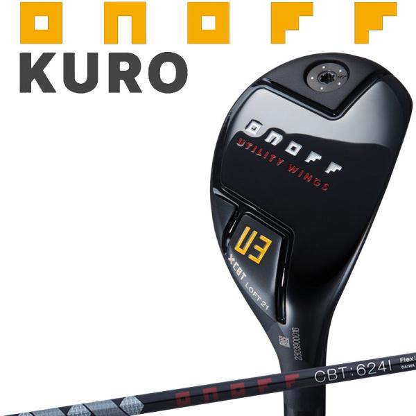 machinogolfyasan_23of-kuro-ut