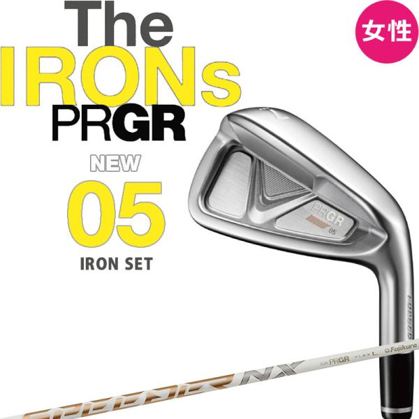 レディースゴルフクラブセット　PRGR　おまけ付き PRGR ゴルフクラブセット レディース｜クラブ（レディース
