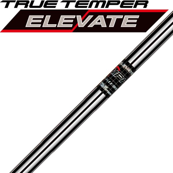オリムピック　トゥルーテンパー　609 オリムピック トゥルーテンパー 609 Olimpic True Temper 609 | eBay