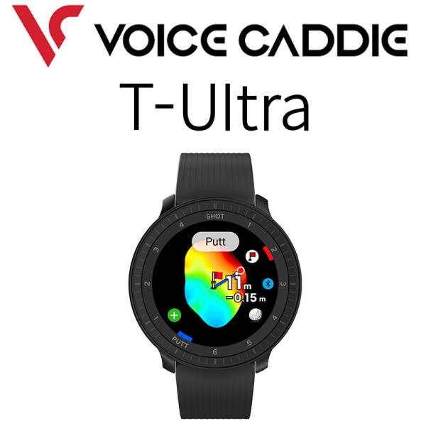 VOICE CADDIE（ボイスキャディ） T ウルトラ ゴルフウォッチ ブラック