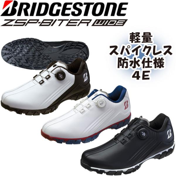 BRIDGESTONE GOLF ブリヂストン ゴルフ SHG380 ゼロ スパイク
