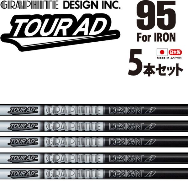 machinogolfyasan_24gd-ad95-5p
