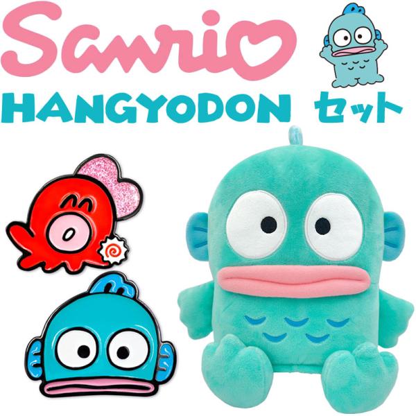 ハンギョドン 7点セット machinogolfyasan_24hg-set