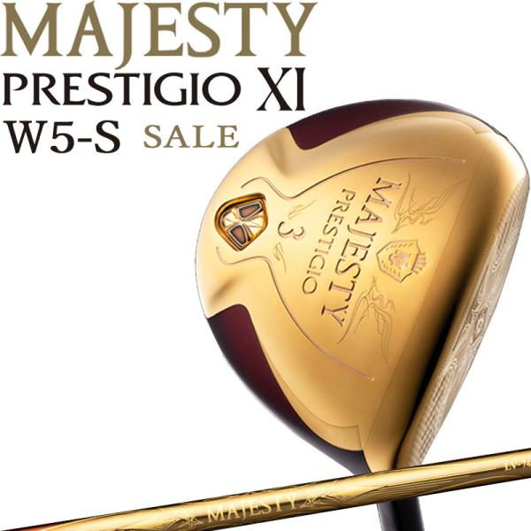 PRESTIGIO 特価セール マジェスティゴルフ プレステジオ 11