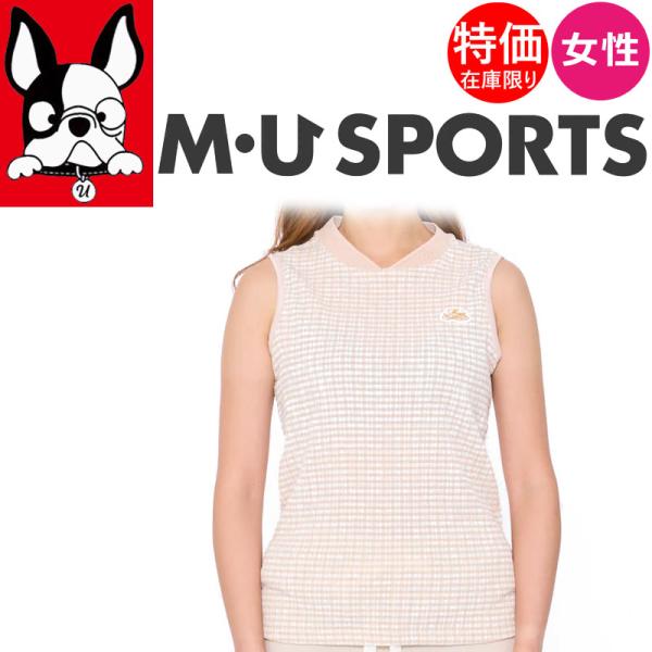 M・U SPORTS 【当店在庫商品】 MU スポーツ ミエコウエサコ ゴルフ