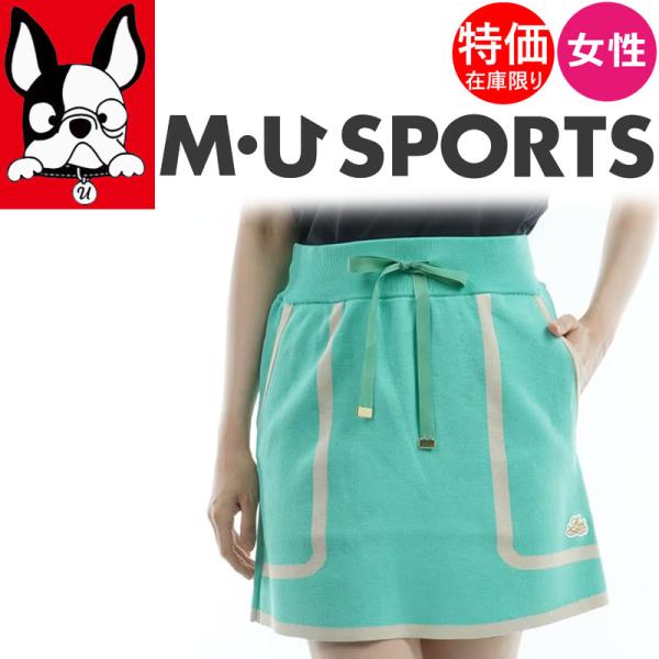 エムユースポーツ(M・U SPORTS) バイヤスラインスカート NVY38 エムユースポーツ(M・U SPORTS) バイヤスラインスカート NVY38