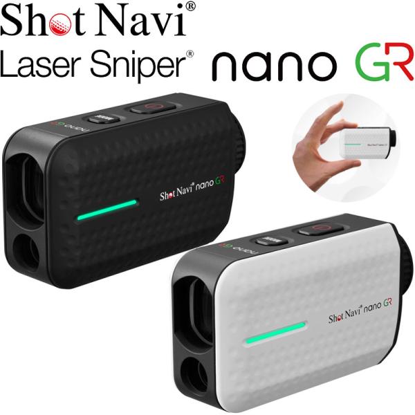 ShotNavi ショットナビ レーザースナイパー ナノ GR ゴルフ