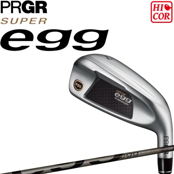SUPER egg ヨコハマ プロギア スーパーエッグ アイアン 高反発
