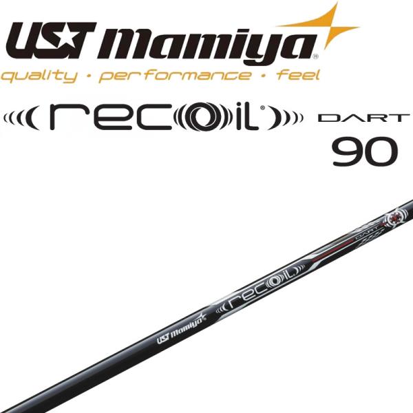UST mamiya recoil DART 80 SR 90 S 8本セット USTマミヤ リコイルダート 90 アイアン用 カーボンシャフト 2024年