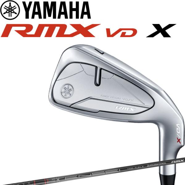 RMX ヤマハ リミックス VD/X アイアン 単品 TENSEI TR i