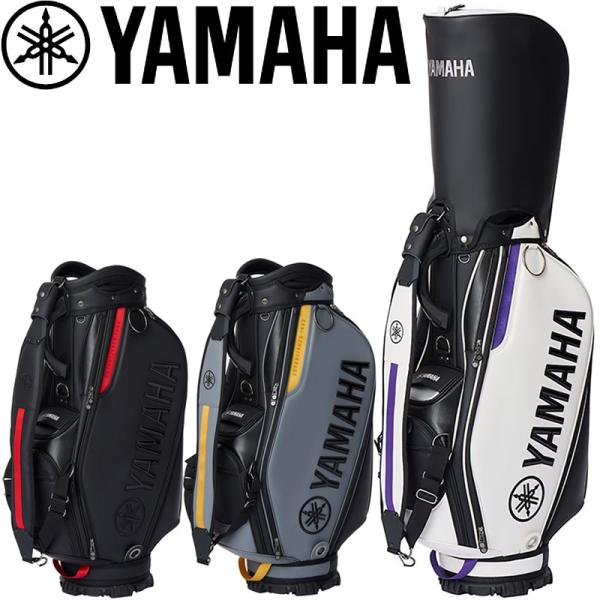 YAMAHA（ヤマハ） プロレプリカモデル キャディバッグ Y25CBP 2025年