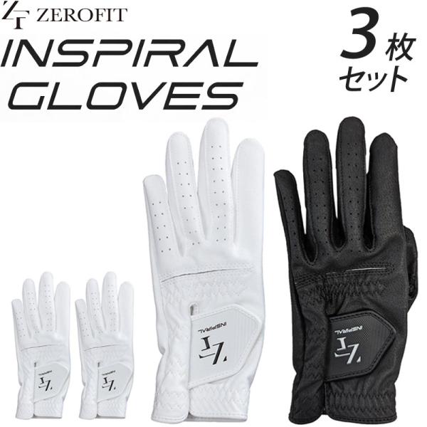 ZEROFIT イオンスポーツ ゼロフィット NEWインスパイラルグローブ 左手
