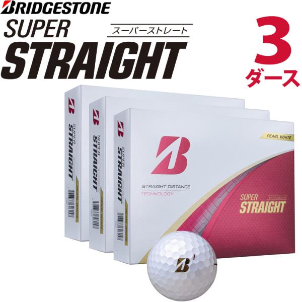 BRIDGESTONE GOLF ブリヂストンゴルフ スーパー ストレート パール