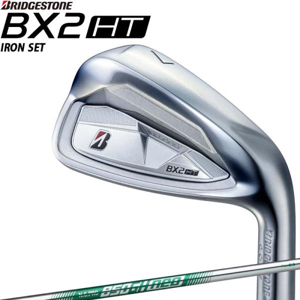 新品未使用❗️BRIDGESTONE B233HF アイアンセット 中古】233HF アイアンセット (ブリヂストン) ブリヂストンゴルフ 通販