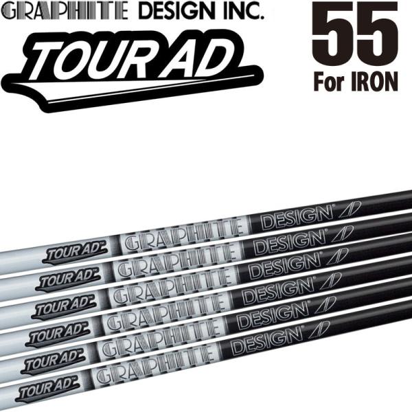 machinogolfyasan_25gd-ad55-5p