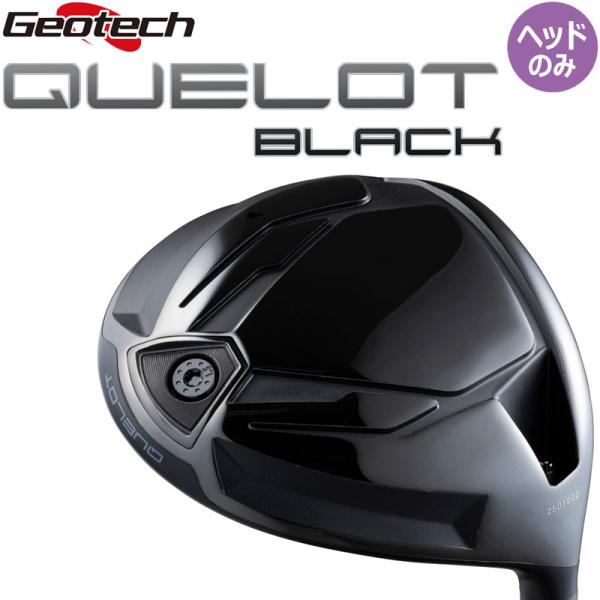 machinogolfyasan_25gt-q-bk-dr-hp