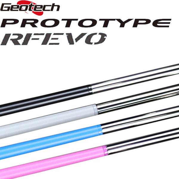 ジオテック プロトタイプ RFエボ コンボ パターシャフト カーボン