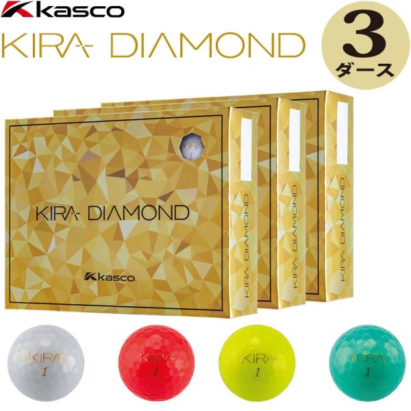 machinogolfyasan_25kc-kira-d-3d