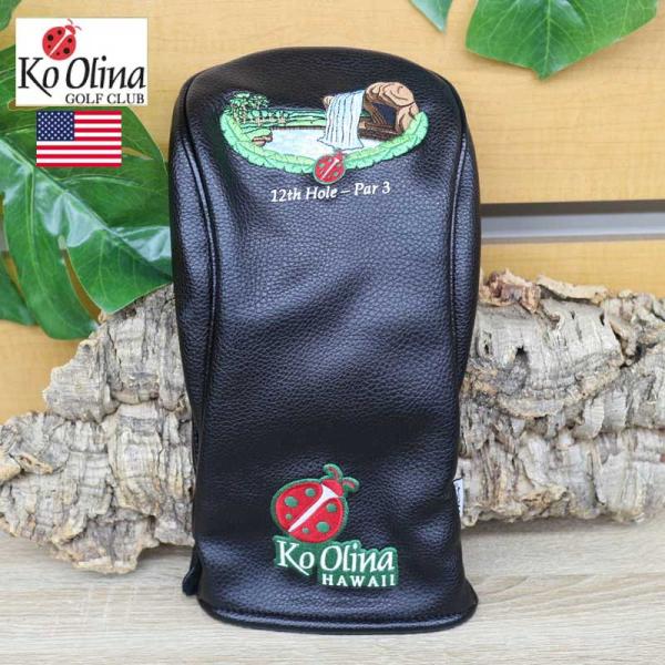 machinogolfyasan_25ko-12thhole