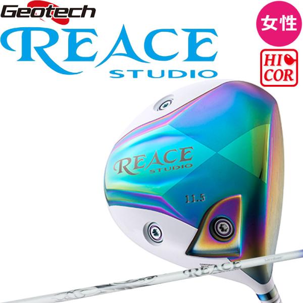 machinogolfyasan_gt-rs-hc-dr-tw-l