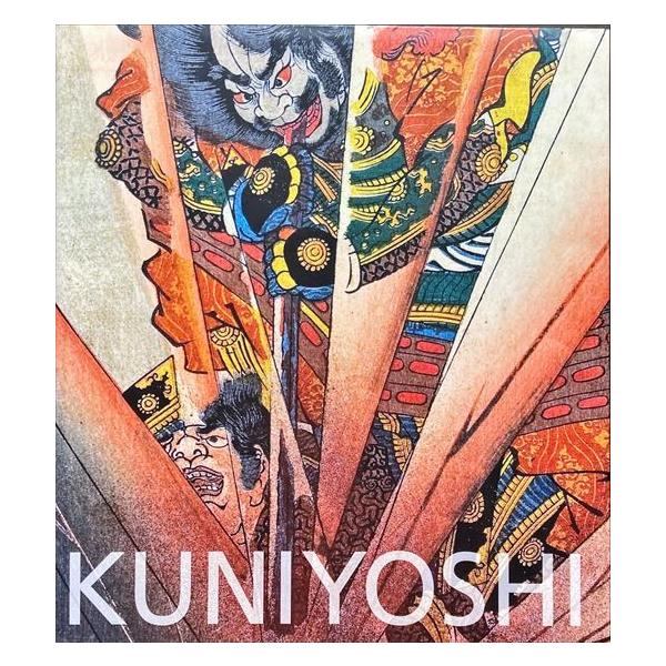 Kuniyoshi歌川国芳ミラーコレクション