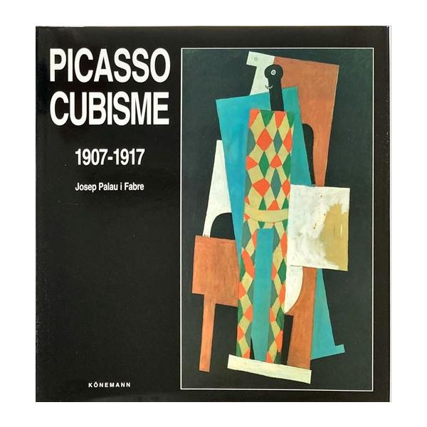 ピカソ画集(Picasso cubisme 1907-1917)」[B220275] : 町の入口