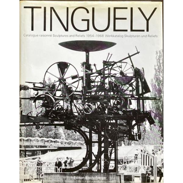 Velázquez カタログ・レゾネ 英文)ベラスケス 現存作品カタログレゾネ Velázquez: The Artist