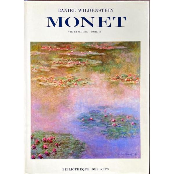 クロード・モネ 油彩カタログレゾネ 第4巻(Claude Monet クロード・モネ 油彩カタログレゾネ 第4巻(Claude Monet