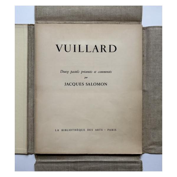 machinoiriguchi2_b250056