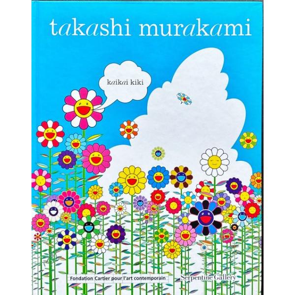 Takashi Murakami Kaikai kiki 村上隆 カイカイ キキ」[B250188] : 町