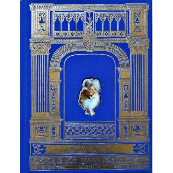 machinoiriguchi2_b260043