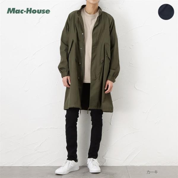 machouse_01111200051
