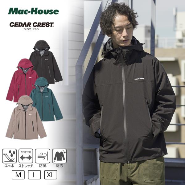 machouse_01111300295