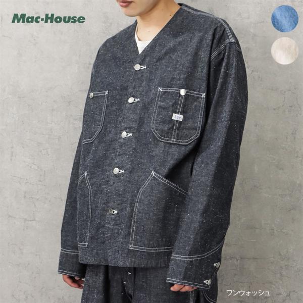 machouse_01111600520