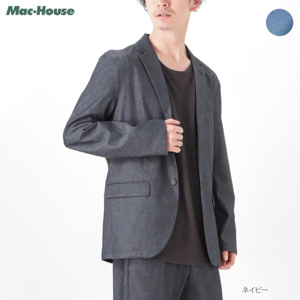 machouse_01111600540